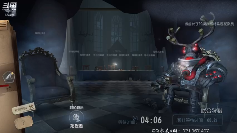 【2022-01-11 21点场】毁灭地球苏小凡：【苏小凡】祝愿开心！