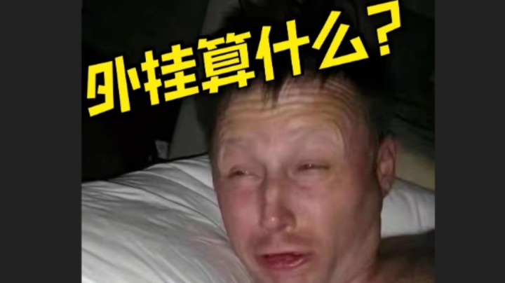 和 平 使 者 .jpg