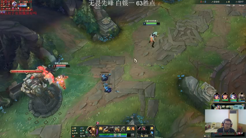 【2022-01-10 21点场】侠侠一：已经白银一咯