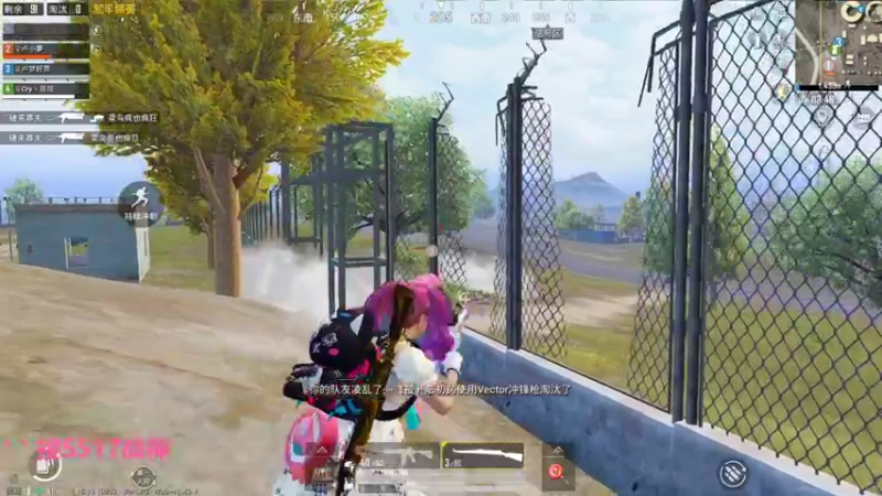 【2022-01-11 10点场】Lucy卢梦：ss17战神约么？