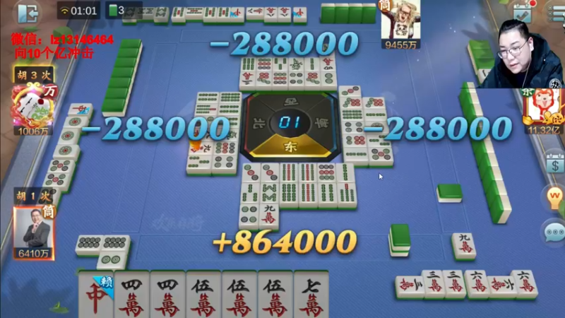 【2022-01-12 01点场】雷疯小叔：雷疯讲棋，斗转星移！