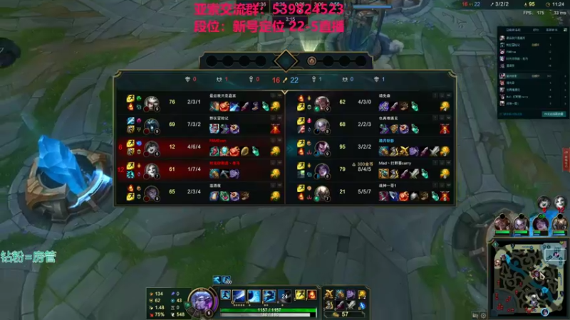 【2022-01-12 03点场】凉风亚索yasuo：快乐风男：亚索or永恩
