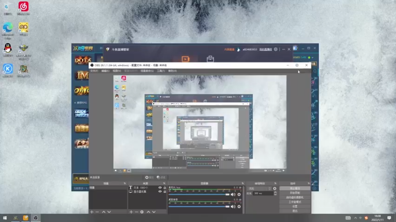 【2022-01-11 18点场】a824683653：7点omg对黑