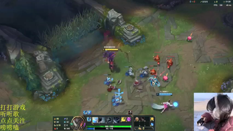 【2022-01-11 18点场】图妹半生：喧闹任其喧闹，自由我自为之