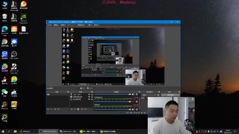 【2022-01-12 14点场】暗夜猎手光头强：第一vn：峡谷之巅冲冲冲！