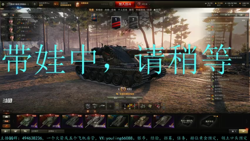 【2022-01-11 17点场】暗夜幽霊：幽霊：疯狂内卷模式开启啦