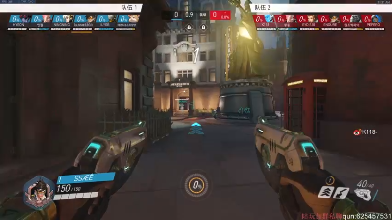 【2022-01-11 11点场】K118吗：亚服冲起来