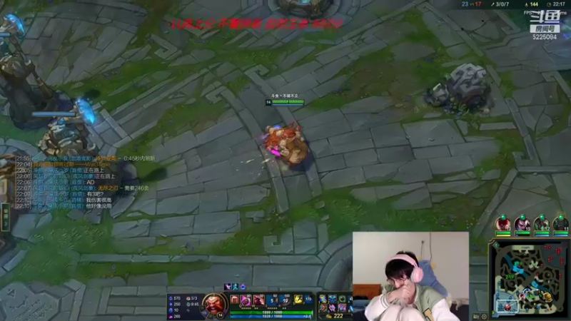 【2022-01-11 23点场】天灰灰qaq：不破不立加油！