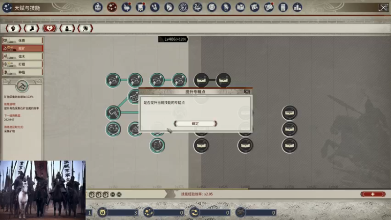 【2022-01-10 17点场】丶子魂魄兮为鬼雄：雄：出关了！