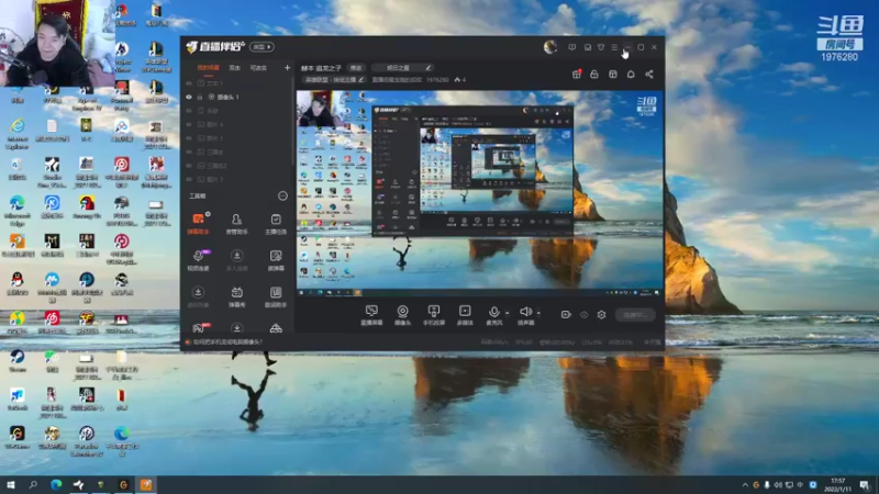 【2022-01-11 17点场】直播间最发抛的欣欣：赫本 追龙之子