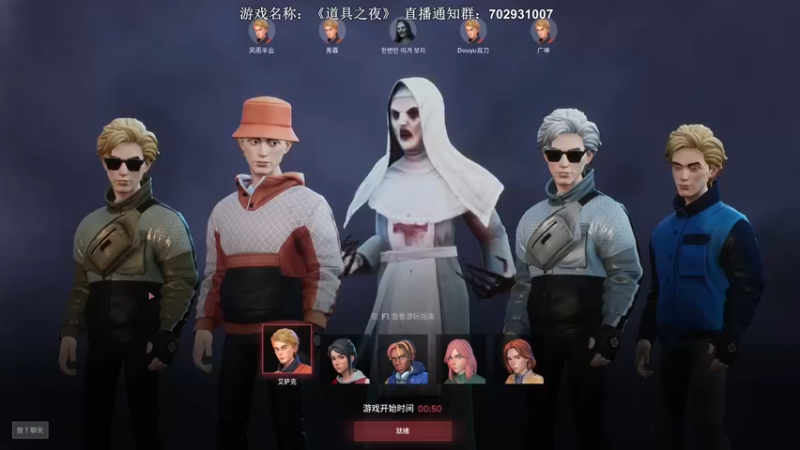 【2022-01-12 01点场】半支烟：【半支烟】恐怖游戏之魂！