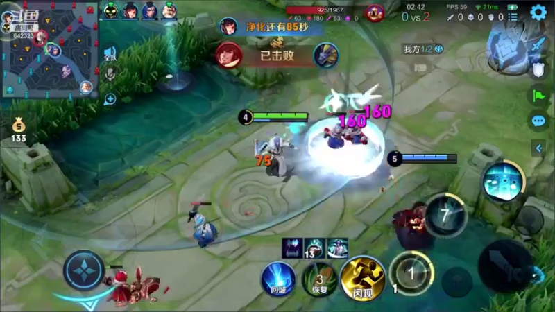 【2022-01-11 16点场】小笨蛋北北：巅峰前10冲第一!!