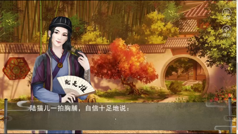 【2022-01-12 21点场】寅子：7点半左右来