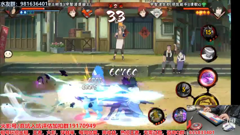 【2022-01-11 22点场】VanGogh浪子：浪子：睡醒