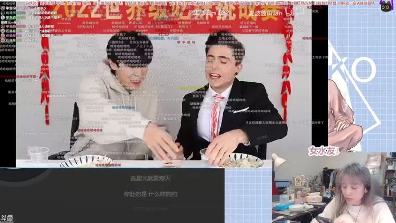 【2022-01-11 23点场】清蒸甲鱼汤：甲鱼：周二有双倍