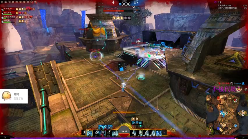 【2022-01-09 17点场】小卑鄙丶iwnl：今天的直播画质倍棒！