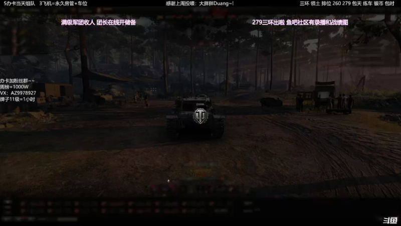 【2022-01-10 23点场】曾小懒不懒：小懒懒排位坐牢…