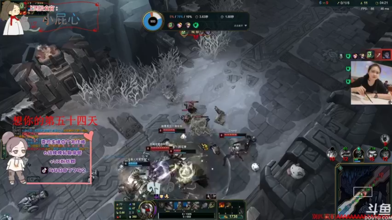 【2022-01-12 17点场】哦呦orz：【小奶团】人在囧途