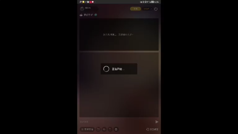 【2022-01-12 06点场】柏木啊：新区：岁岁长安