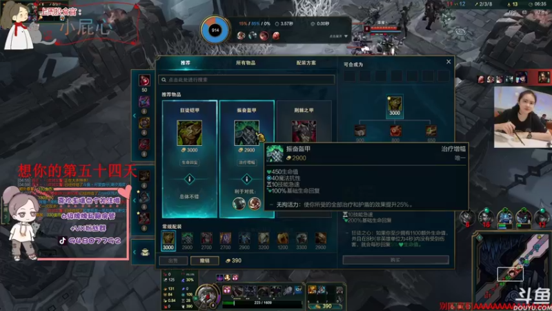 【2022-01-11 19点场】哦呦orz：【小奶团】人在囧途