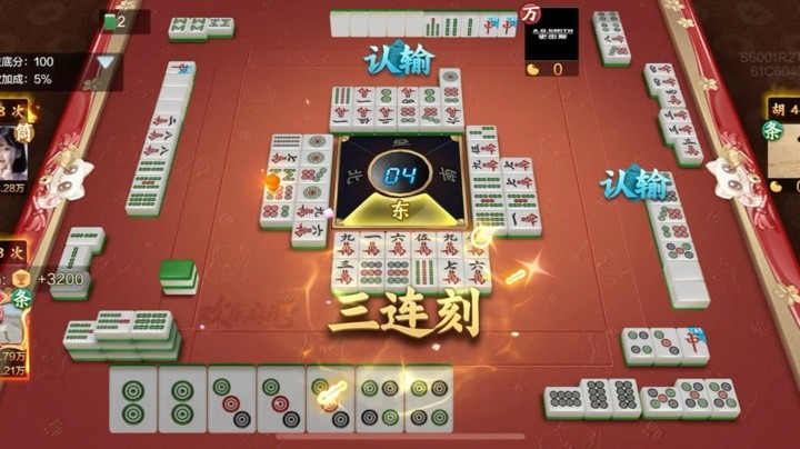佛系主播