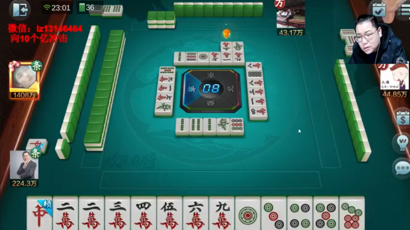 【2022-01-11 23点场】雷疯小叔：雷疯讲棋，斗转星移！