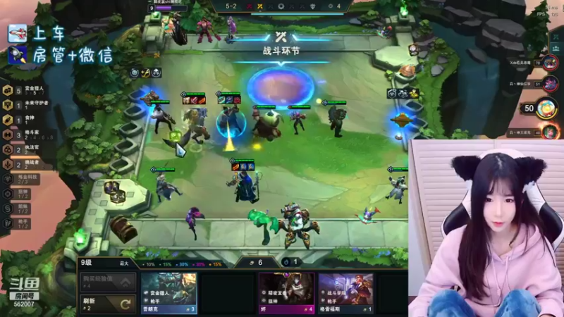 【2022-01-11 22点场】白菇凉：白菇凉:峡谷云顶都有车位呀