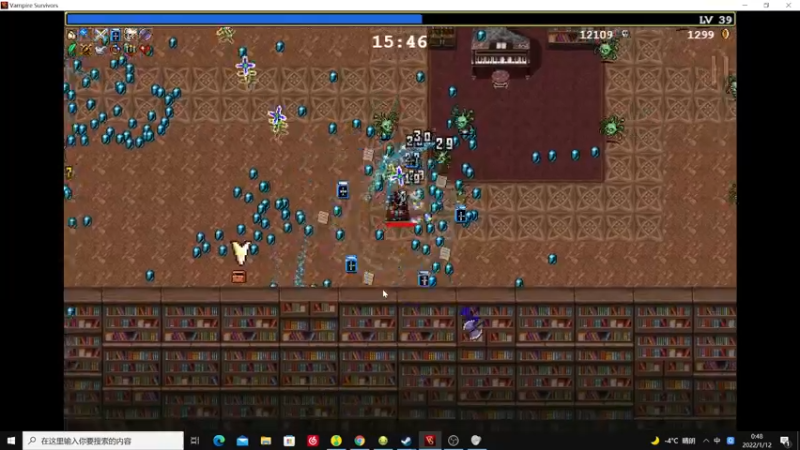 【2022-01-12 00点场】zard1991：zard1991 年前上个超凡。