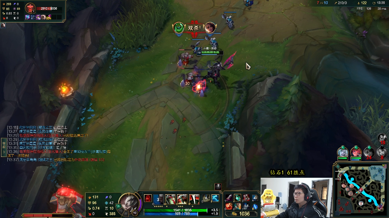 【英雄联盟】余小C真的很强的精彩时刻 20220112 13点场