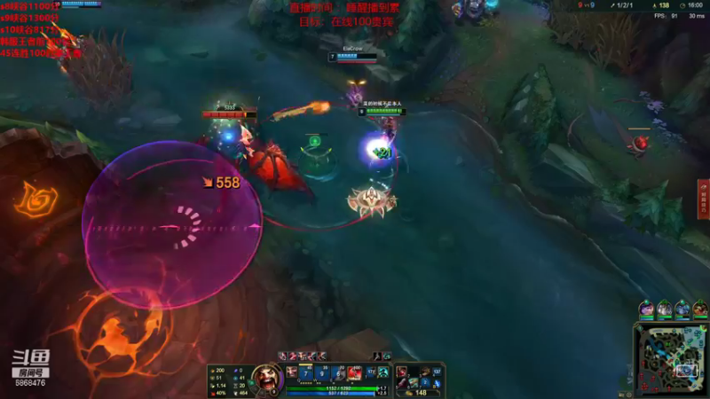 【2022-01-12 17点场】路浩东ouo：你们不配拥有治疗 峡谷之巅开冲