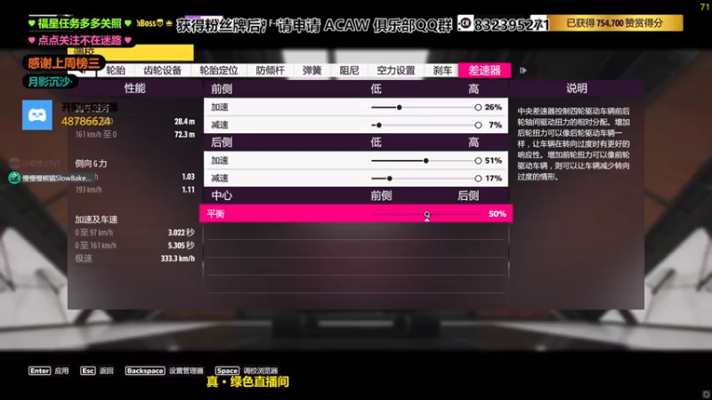 【2022-01-11 11点场】沙耶博士TaT：今天你娱乐了吗？