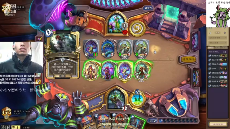 【2022-01-09 15点场】发牌员仅一：标准天梯我只爱你