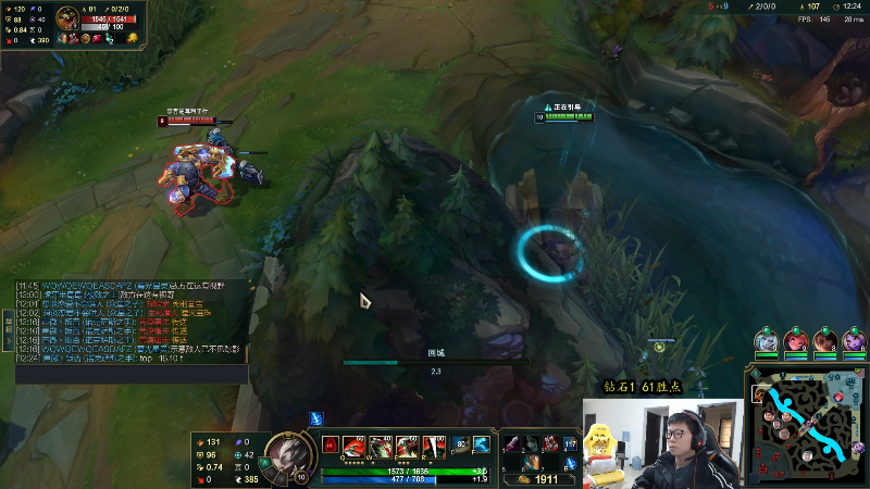 【英雄联盟】余小C真的很强的精彩时刻 20220112 13点场