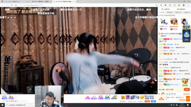 【2022-01-12 21点场】霸气虚幻哥1991：潜心修炼！73965