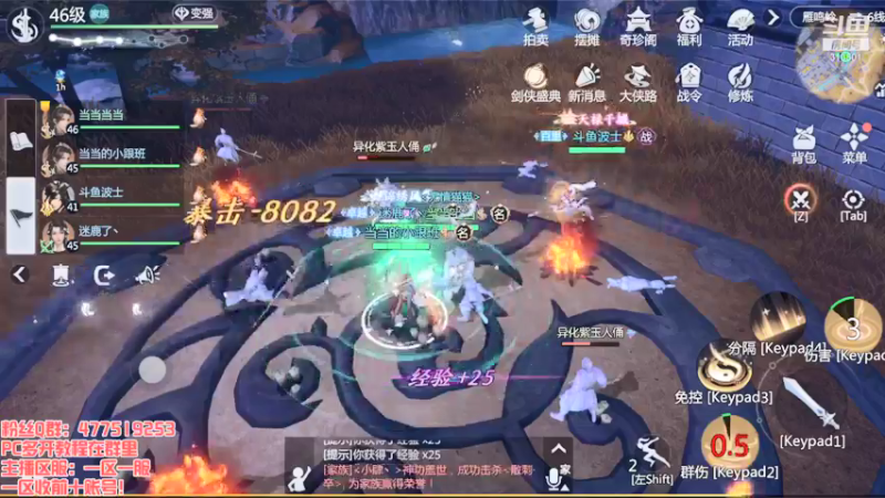 【2022-01-06 18点场】313501丶Boss：Boss：一个小武当