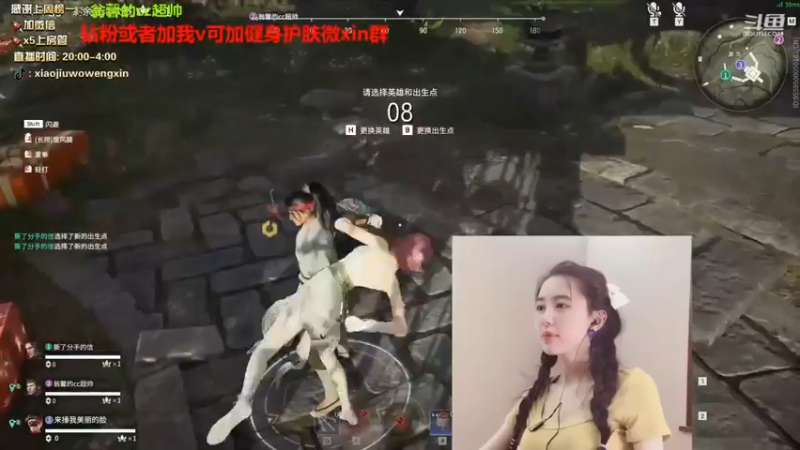 【小酒窝翁馨】：拿个第三也不错，这叫战术性胜利