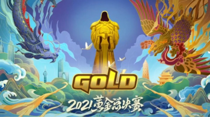 【2021黄金总决赛】不忘初心丶天命vs 水墨烬千年 《炉石传说》标准模式半决赛