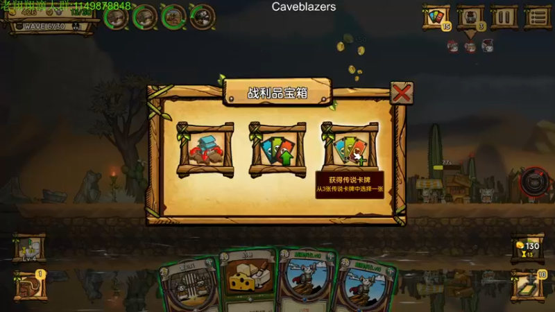 【2022-01-11 05点场】帅帅的老翔翔：你们最喜欢滴 时尚经典小游戏！