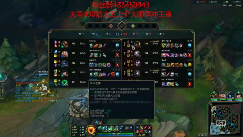 【2022-01-12 00点场】右手supking：宝剑锋从磨砺出，梅花香自苦寒来。收了