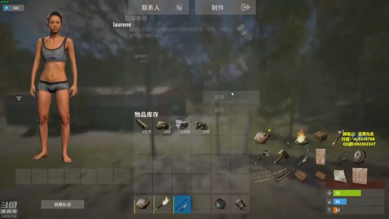 【2022-01-12 00点场】苦茶先森：1V4 单人四排