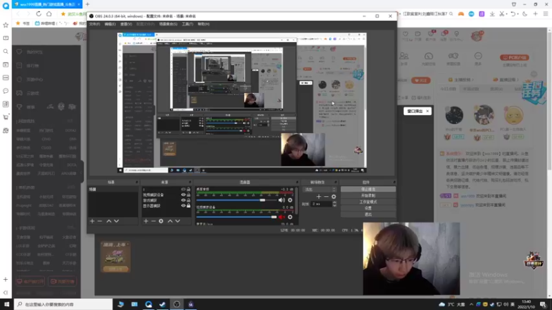 【2022-01-10 13点场】wss1999：欲成大树 莫与草争 将军有剑 不斩草蝇