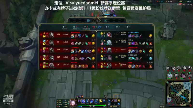 【2022-01-12 16点场】岁月刀妹：刀妹天花板 炼金罐刀妹教学