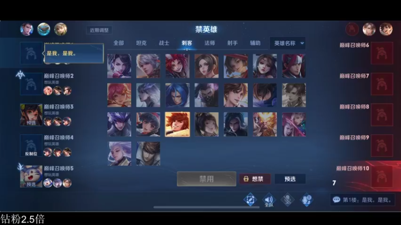 【2022-01-11 21点场】李知恩nn：依莫哦DBL比赛加油冲冲冲