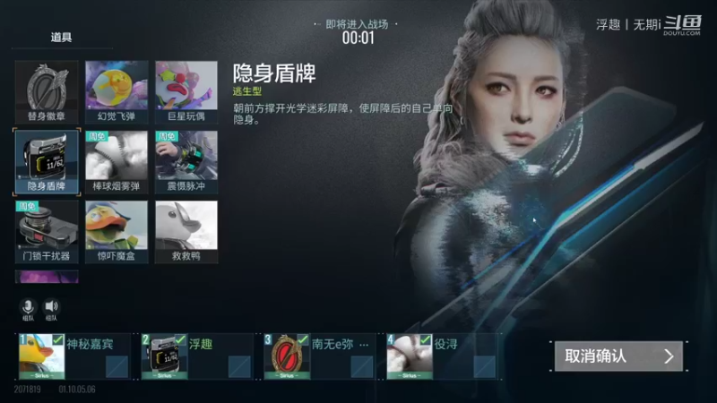 浮趣丨无期i的精彩时刻 20220110 05点场