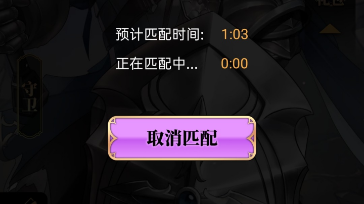 #天天狼人#小丸子