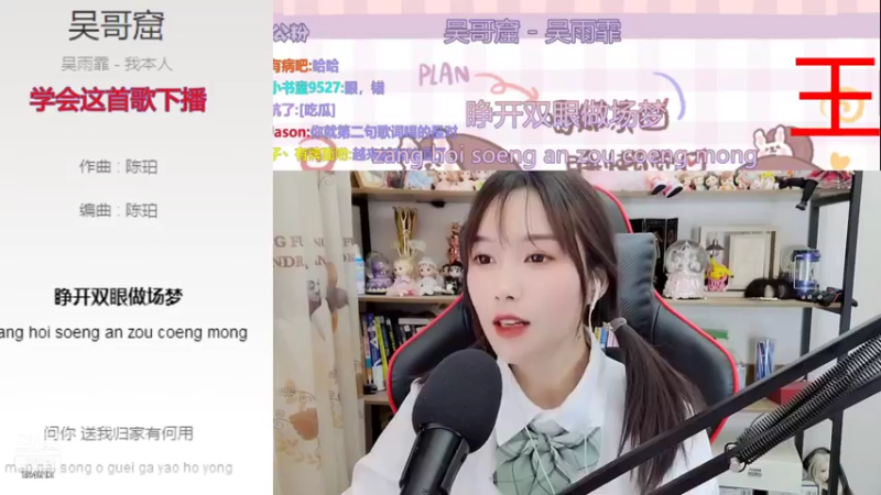 【2022-01-12 01点场】百变姑姑肖淑洁：双倍卡 我要努力自律