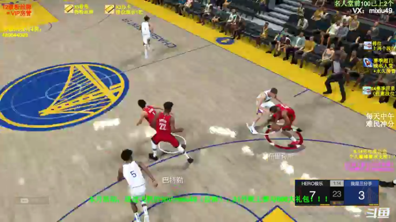 【2022-01-11 17点场】BN丶米修：高端主播飞机上星！办卡看号