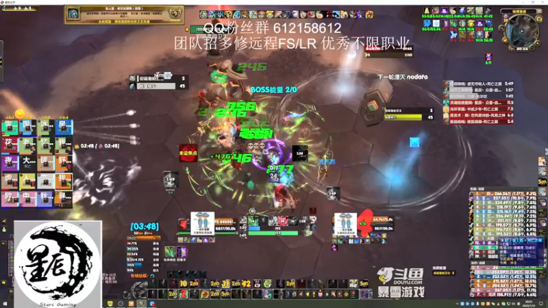 【2022-01-12 20点场】最强咕咕猴子：星辰猴子 M统御圣所的最后一天