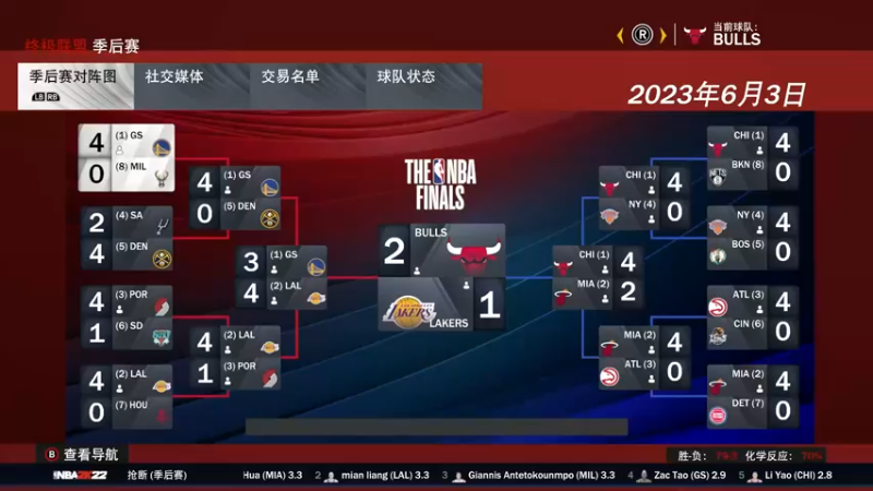 【2022-01-12 10点场】松鼠家的花栗鼠：小松鼠杂货铺