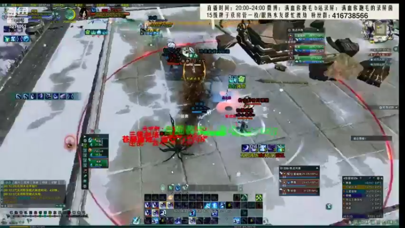 【2022-01-12 03点场】卷毛毛毛丶：【霸刀视角】无CW单排2800！